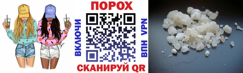 Amphetamine Premium  где можно купить наркотик  Бронницы 