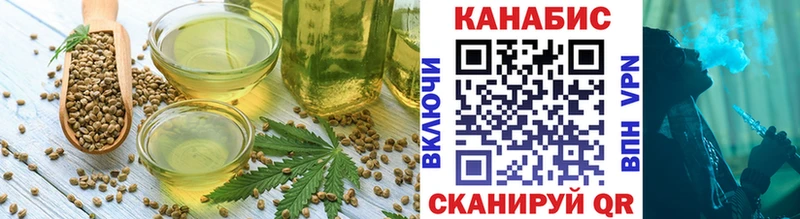Canna-Cookies конопля  даркнет сайт  Бронницы 