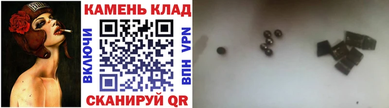 blacksprut зеркало  где купить наркоту  Бронницы  ГАШ убойный 