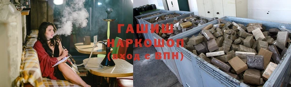 spice Арсеньев
