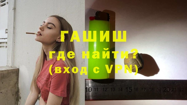 дмт Аркадак