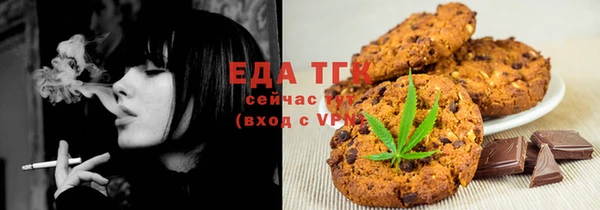 дмт Аркадак