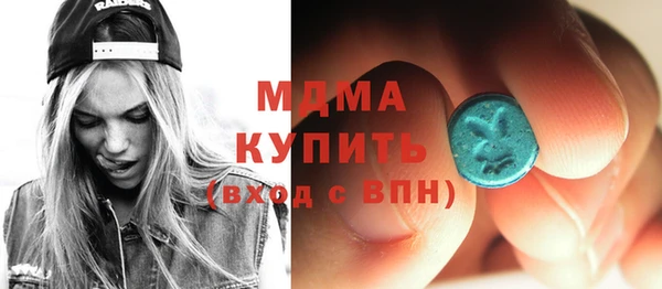 метадон Алексин
