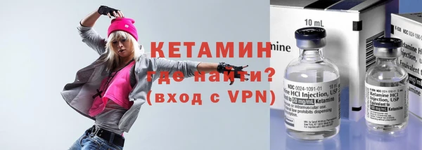 дмт Аркадак