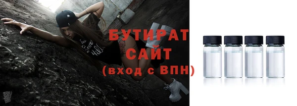 дмт Аркадак