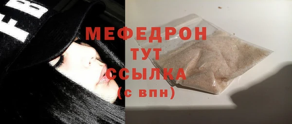 spice Арсеньев