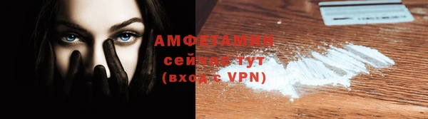 spice Арсеньев