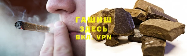 дмт Аркадак