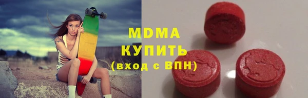 кокаин перу Алзамай