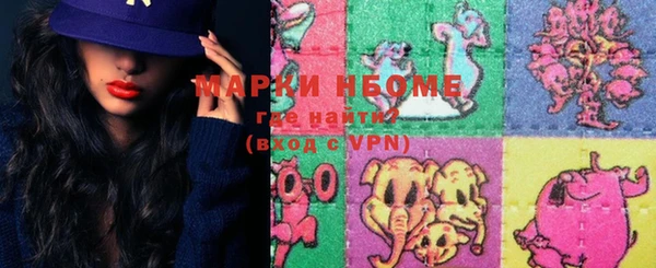 марки lsd Семилуки