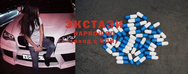 spice Арсеньев