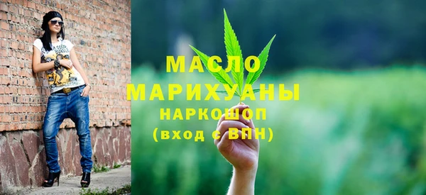 дмт Аркадак