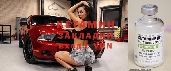 кокаин Семёнов