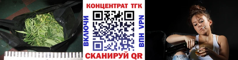 как найти закладки  Бронницы  Дистиллят ТГК Wax 